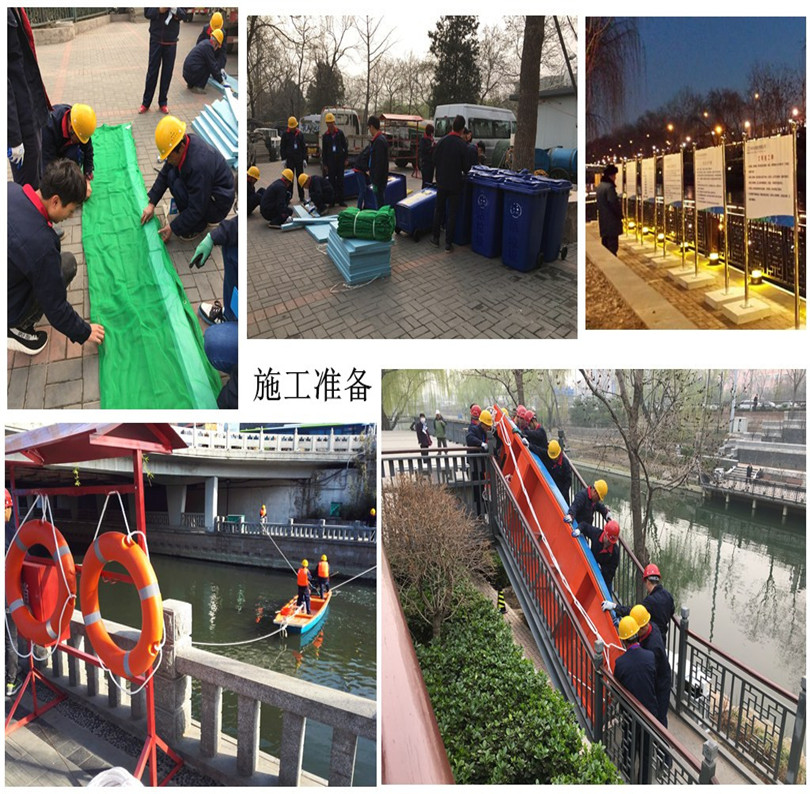 施工準備_副本.jpg