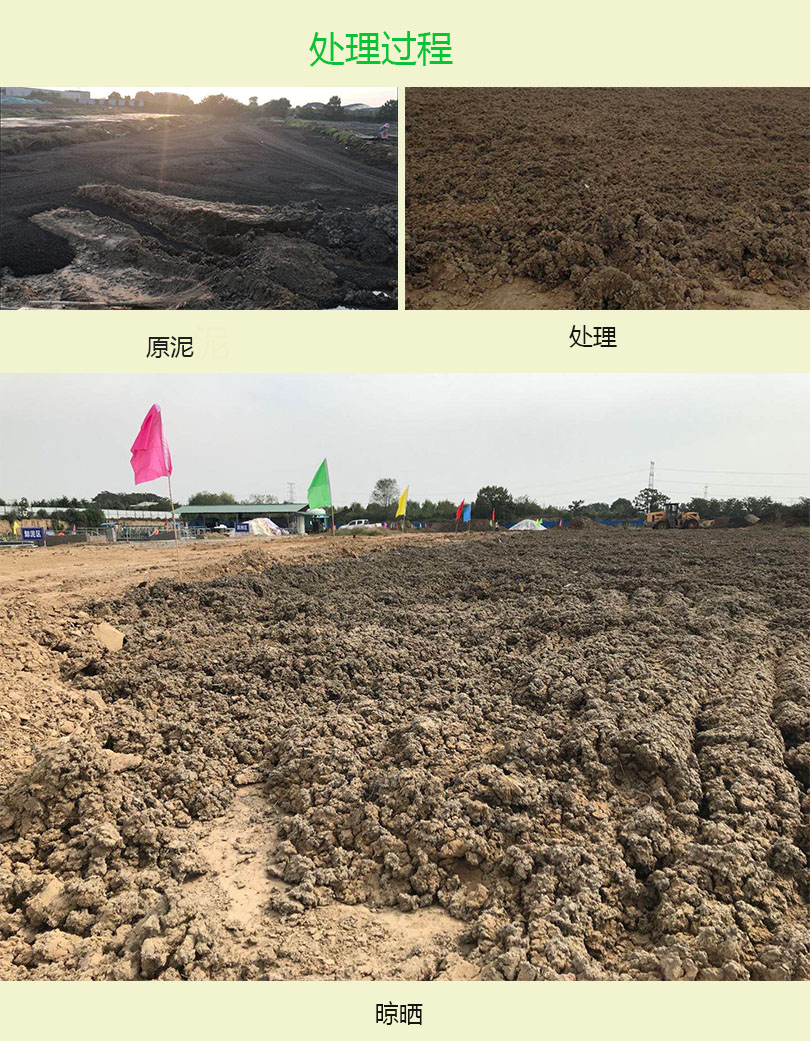 處理過程.jpg
